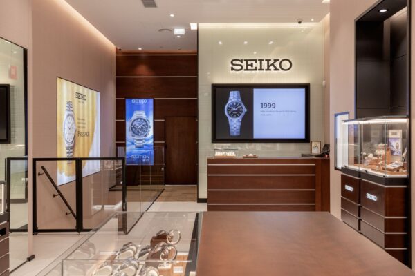 Seiko